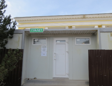 НАРОДНАЯ ЛЕНТА: Псковичи жалуются на нерабочий общественный туалет в центре города